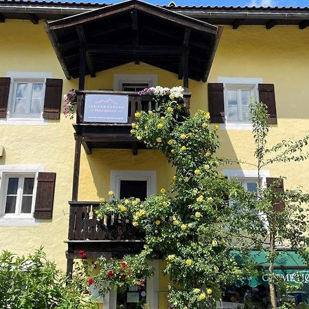 Ferienwohnung Marianne Ortszentrum Fuer Familien 180Qm 贝希特斯加登 外观 照片